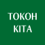 Tokoh Kita